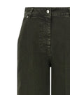 Nude Wide Leg Jeans