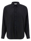 Nude Bat Sleeve Shirt