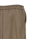 Nude Eco-leather Panel Skirt