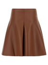 Nude Eco-leather Full Skirt