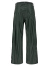 Nude Faux Leather Trousers