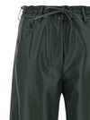 Nude Faux Leather Trousers