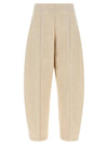 Nude Balloon Pants