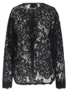 Nude Lace Shirt
