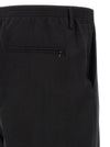 Cellar Door Ezio Pants
