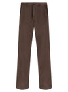 Cellar Door Drift Pants