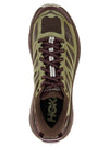 Hoka One One Mafate Speed 2 Sneakers