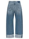 Mother The Half-pipe Ankle Cuff Fray Jeans