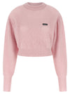 Rotate Birger Christensen Knit Puff Sweater