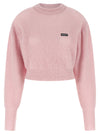 Rotate Birger Christensen Knit Puff Sweater