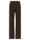 Rotate Birger Christensen Animal Print Jeans