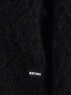 Rotate Birger Christensen Flufy Knit Cardigan