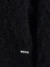 Rotate Birger Christensen Flufy Knit Cardigan