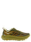 Hoka One One Mafate Speed 4 Lite Sneakers