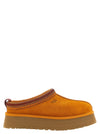 UGG Tazz Ii Sabots