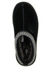 UGG Tazz Ii Sabots