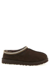 UGG Tasman Ii Sabots