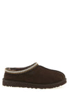 UGG Tasman Ii Sabots