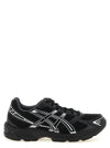 Asics Gel-1130 Sneakers
