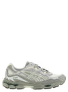 Asics Gel-nyc Sneakers