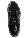 Asics Gel Kayano 20 Sneakers