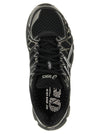 Asics Gel Kayano 20 Sneakers