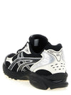 Asics Gel-kayano 14 Sneakers