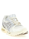 Asics Gel-kayano 14 Sneakers