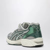 ASICS Sneakers Gel-Kayano 14 Green/Silver