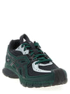 Asics Ub12-s Gel-sd Lyte® Sneakers