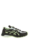 Asics Ub12-s Gel-sd Lyte® Sneakers