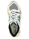 Asics Gel-katano 14 Sneakers