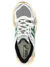 Asics Gel-katano 14 Sneakers