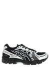 Asics Gel Kayano 12.1 Sneakers