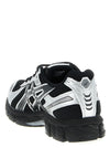 Asics Gel Kayano 12.1 Sneakers