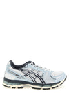 Asics Gel Kayano 12.1 Sneakers