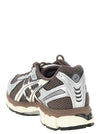 Asics Gel-kayano 12.1 Sneakers