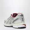 ASICS Sneaker Gel-Kayano 12.1 Cream/Pure Silver