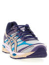 Asics Gel-cumulus 16 Sneakers