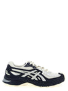 Asics Gel-sd Lyte Sneakers