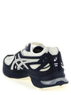 Asics Gel-sd Lyte Sneakers