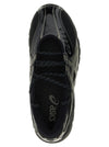 Asics Gel-ds Trainer Sp Sneakers