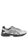 Asics Gel-cumulus 16 Sneakers