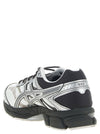 Asics Gel-cumulus 16 Sneakers