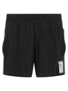 Satisfy Rippy™ Cordura® 5 Trail Shorts