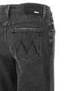 Mother The Smoothie Sneak Jeans