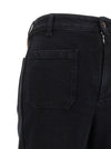 Victoria Beckham Alina Jeans