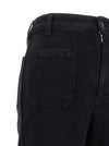 Victoria Beckham Alina Jeans
