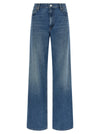 Mother The Rerun Zip Sneak Jeans