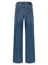 Mother The Rerun Zip Sneak Jeans